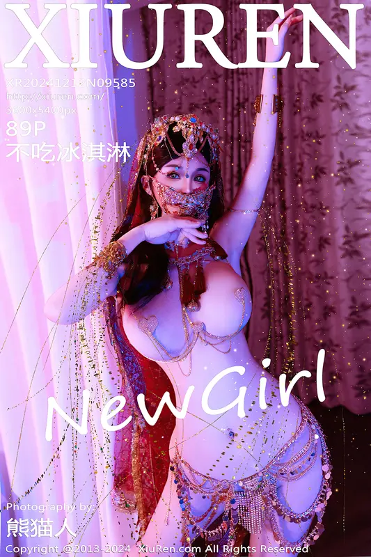 [Xiuren秀人网]2024.12.12 NO.9585 不吃冰淇淋 - Xiuren秀人网