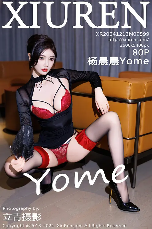 [Xiuren秀人网]2024.12.13 NO.9599 杨晨晨Yome - Xiuren秀人网